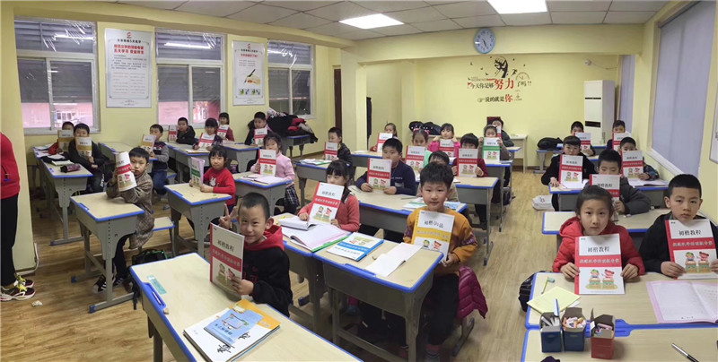 書法加盟機構(gòu)中那些你不知道的坑