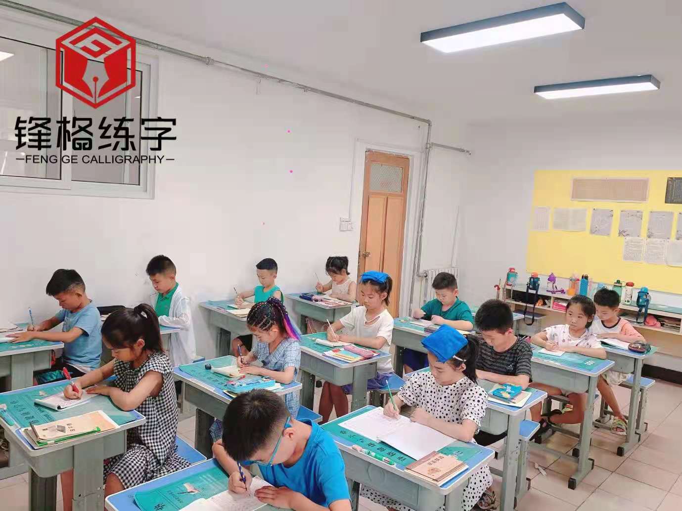 練字不僅要多練，關(guān)鍵要會練！