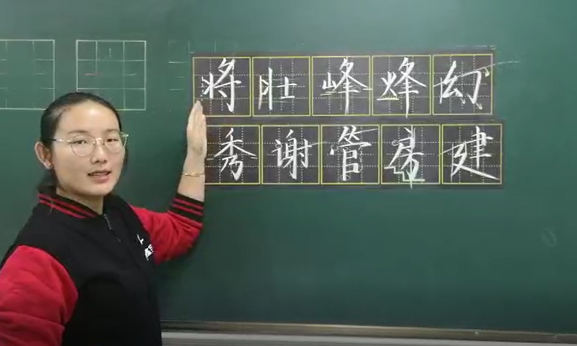練字要趁早，字跡繚亂會(huì)影響卷面分！