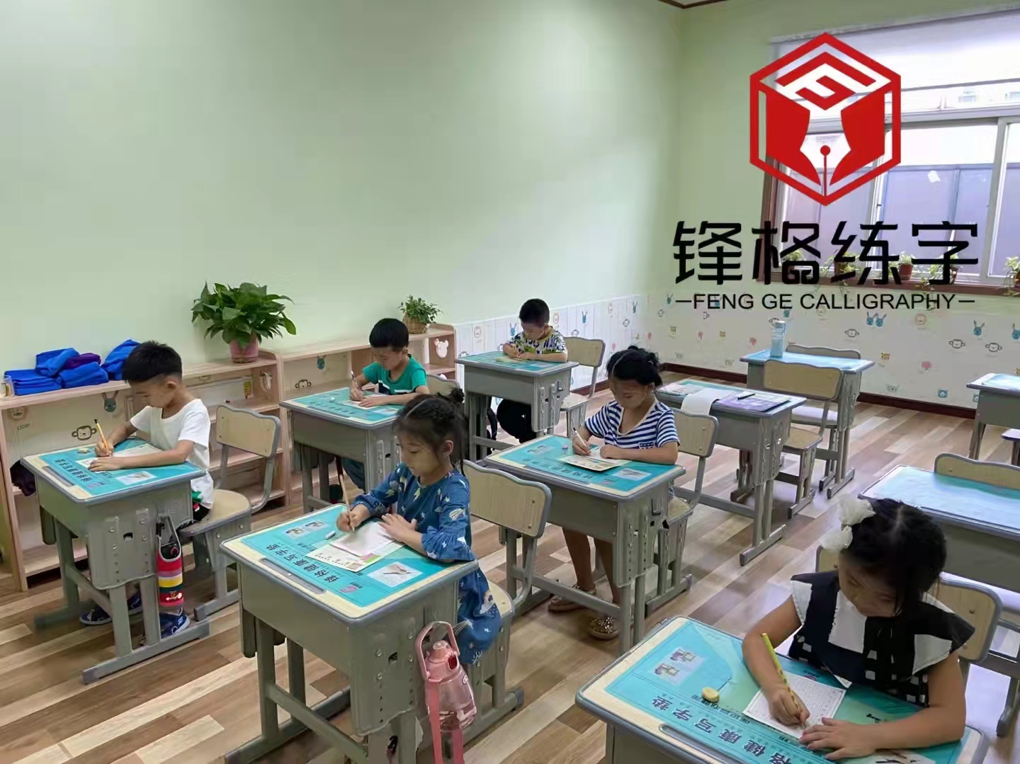 怎么培養(yǎng)練字的好習(xí)慣