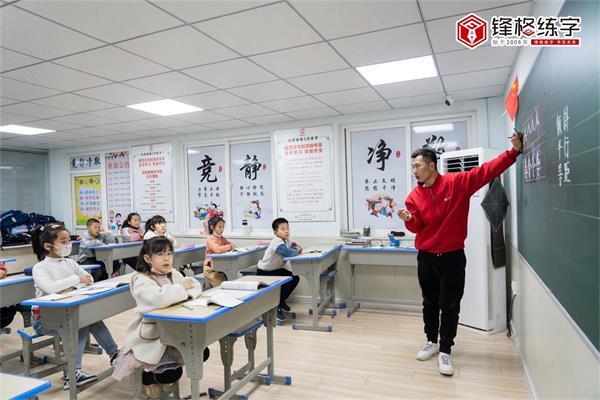 為什么有的硬筆書法機(jī)構(gòu)，招生轉(zhuǎn)化率低？