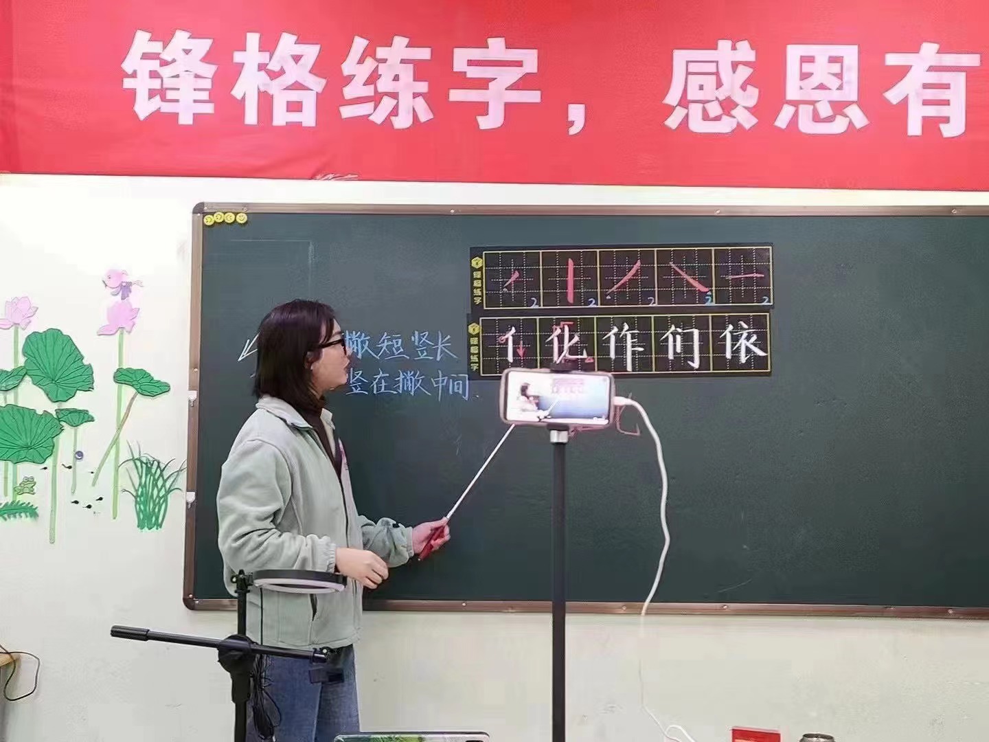 面對(duì)疫情，教培機(jī)構(gòu)如何上好一堂線上課?