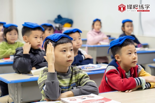 學(xué)會(huì)這點(diǎn)，提高硬筆書法課堂90％的效率！