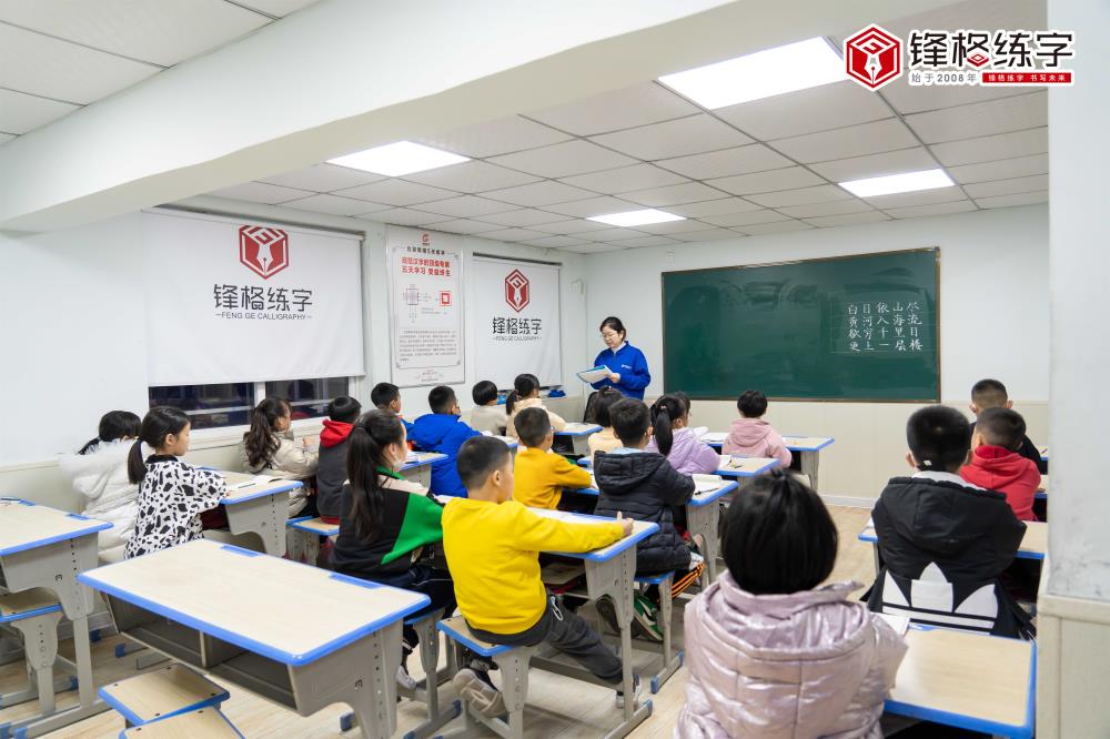 疫情停課，教培機(jī)構(gòu)如何實(shí)現(xiàn)良性運(yùn)轉(zhuǎn)？