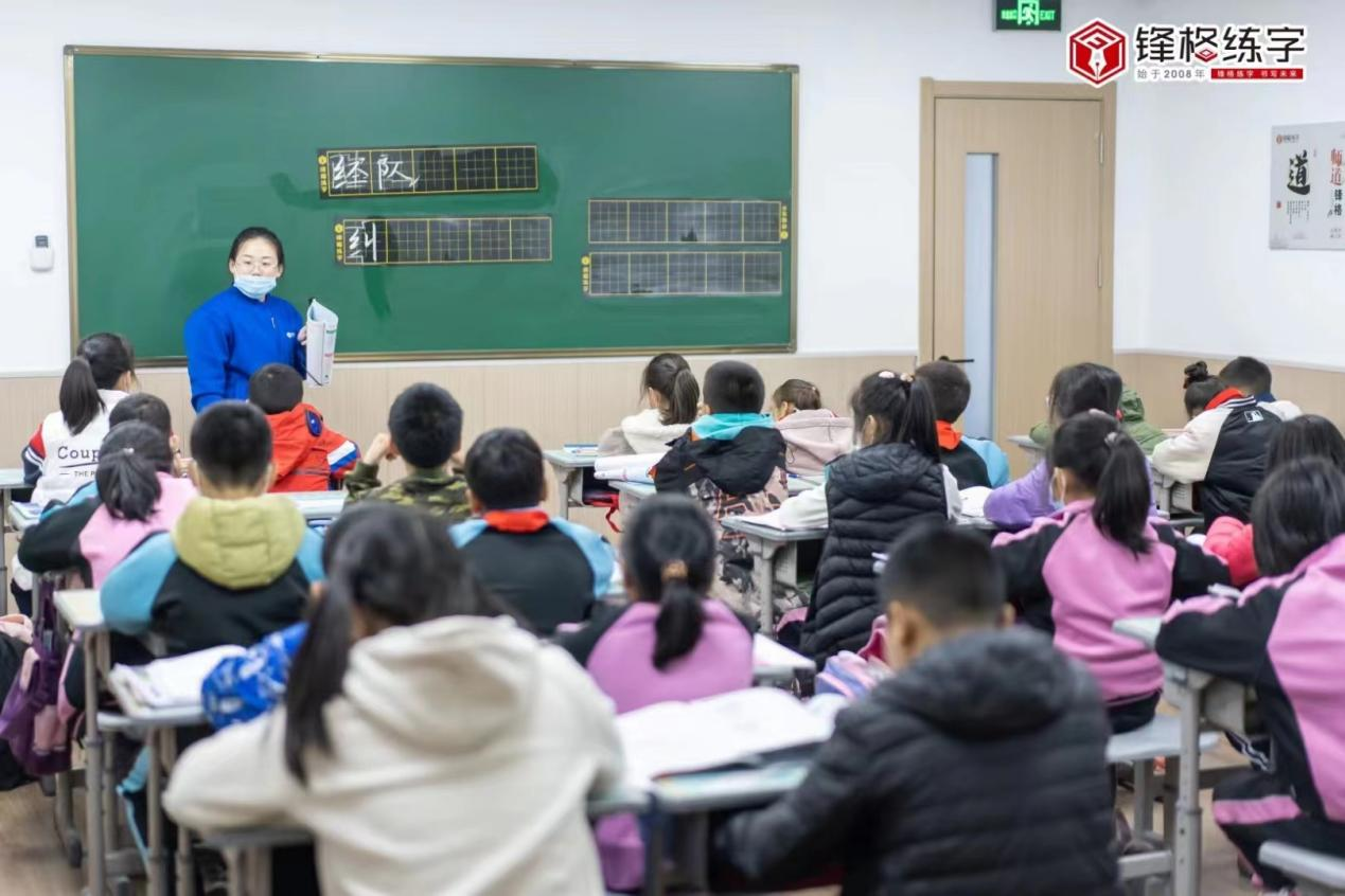 少兒硬筆書法優(yōu)秀的課程顧問，都是這樣做的！