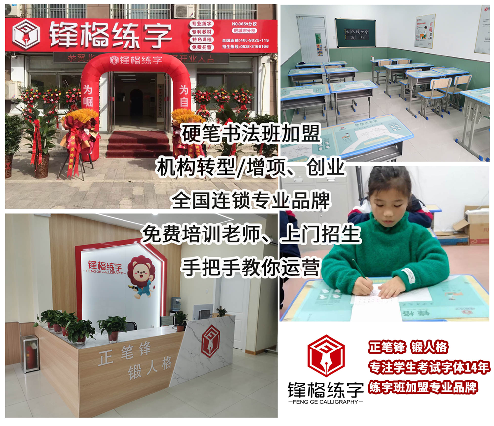 教培機構校長應做好哪些運營數(shù)據(jù)分析？