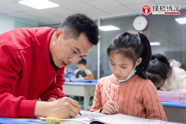 學(xué)生們的鋒格課堂 | 練字班加盟哪家好？