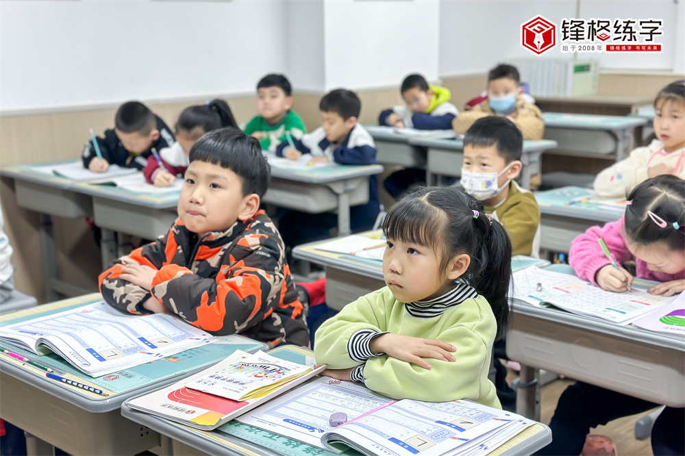 想開書法班，自己沒有經(jīng)驗(yàn)怎么辦？