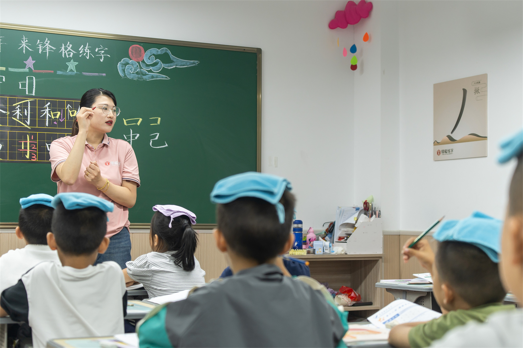 有教育機構(gòu)一定要拓科書法，校區(qū)利潤翻倍！