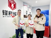 熱烈祝賀鋒格練字湖北荊州鐘祥校區(qū)成立！