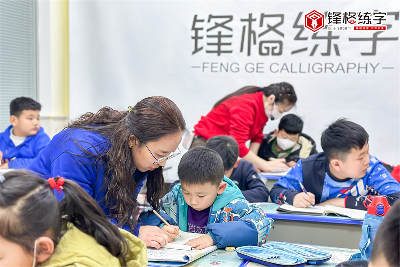 微信圖片_20230224101644