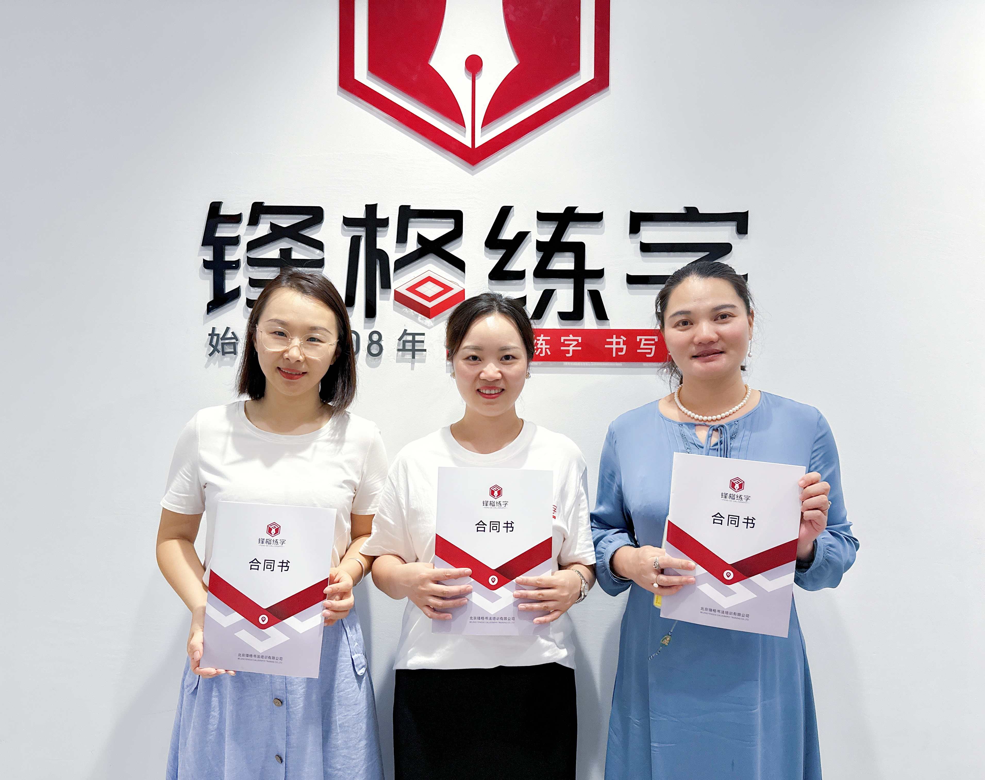 常德武陵校區(qū)